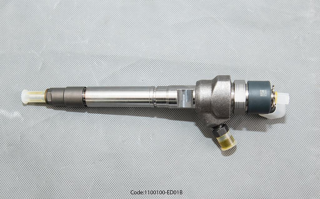 FUEL INJECTOR ASSY