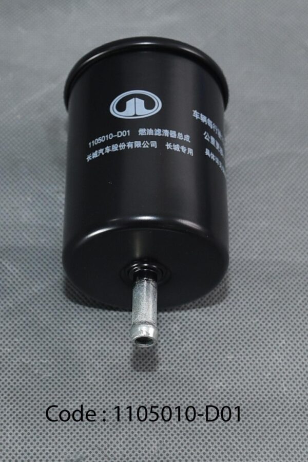 FUEL FILTER ASSY for Wingle5-4*4-Gasoline