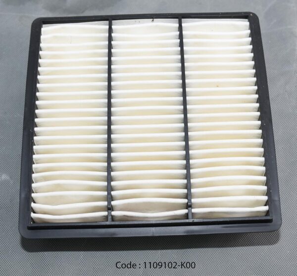 FILTER ELEMENT ASSY-AIR CLEANER