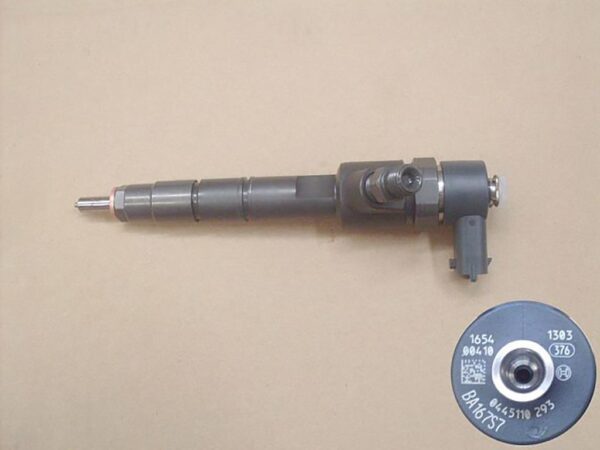 FUEL INJECTOR ASSY