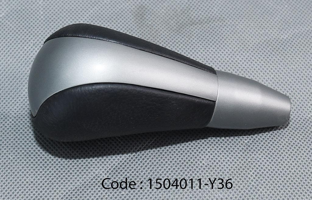 HANDBALL-GEAR LEVER