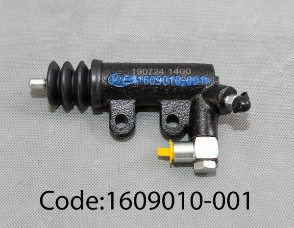 RELEASE CYLINDER SUB ASSY