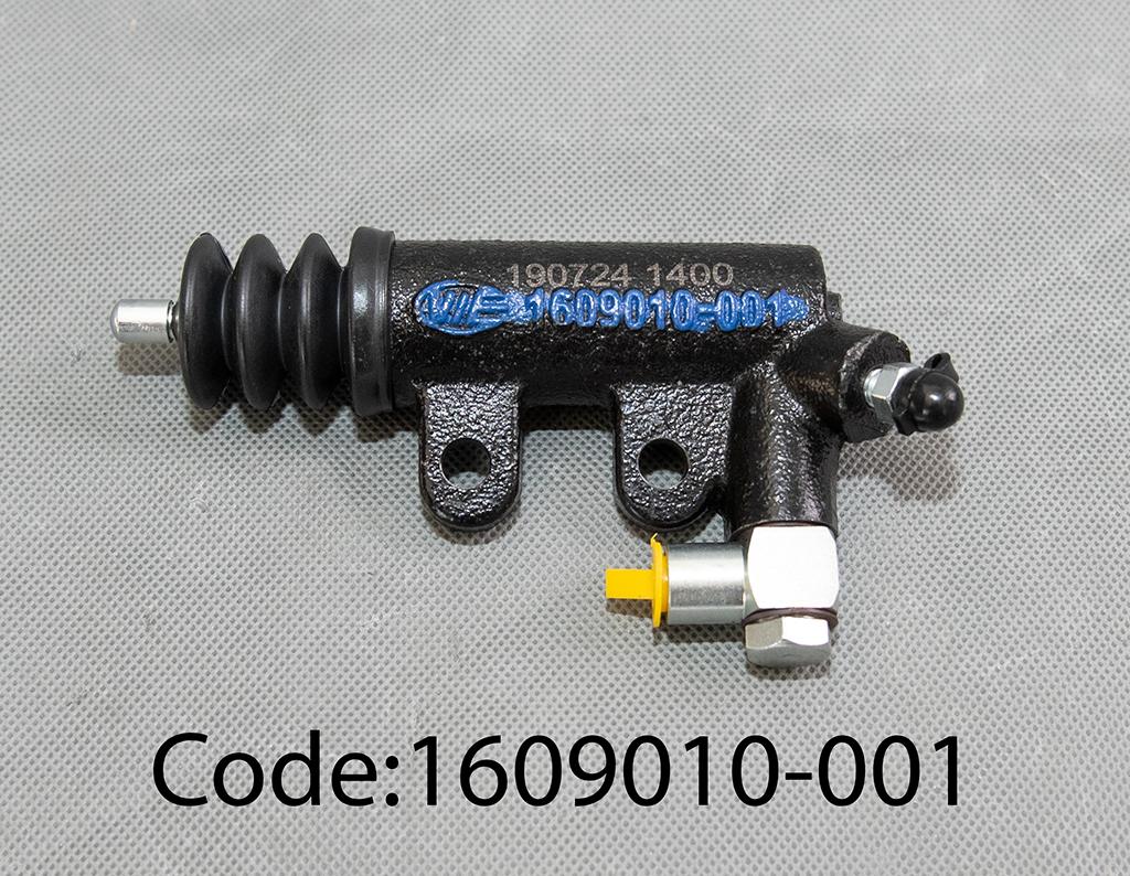 RELEASE CYLINDER SUB ASSY