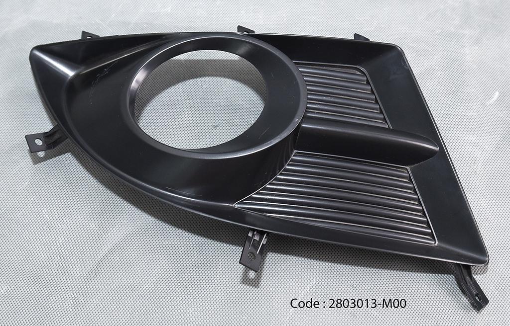 FR FOG LAMP GRILLE LH (SMALL)