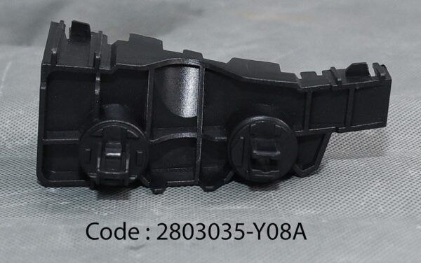 BRKT-FR BUMPER LH