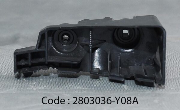 FR BUMPER BRKT RH