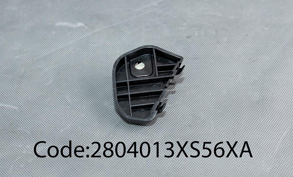 RR BRKT RR BUMPER LH