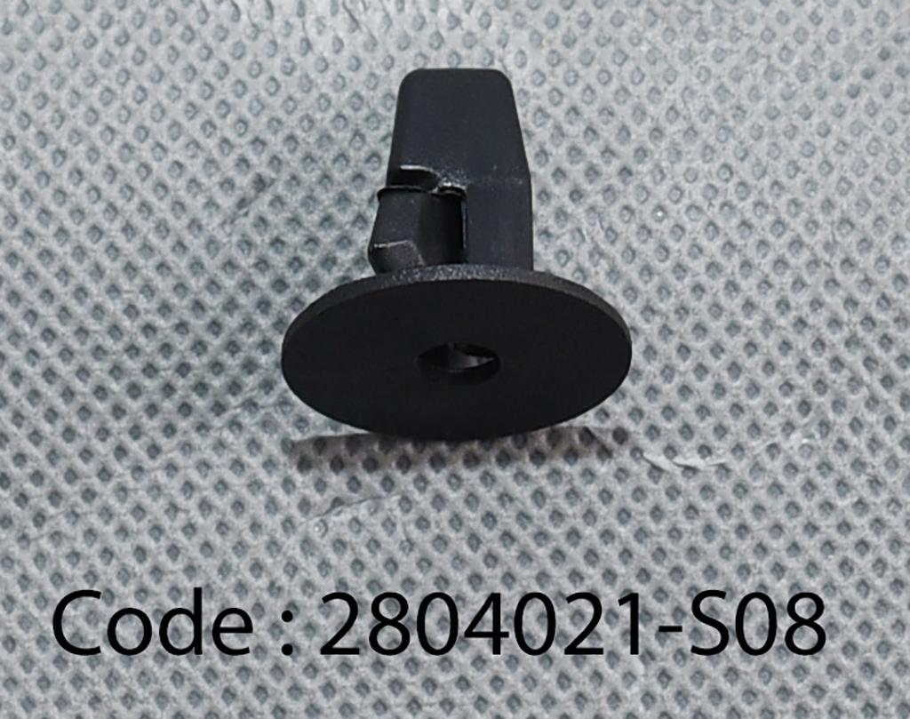CLIP RR BUMPER TRIM PANEL