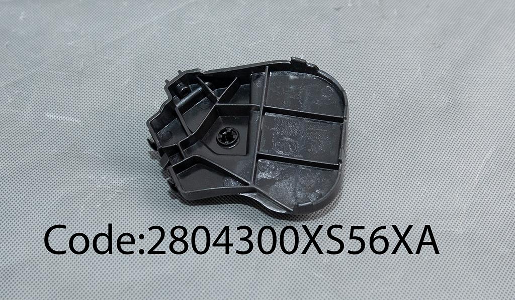 RR BRKT ASSY-RR BUMPER LH