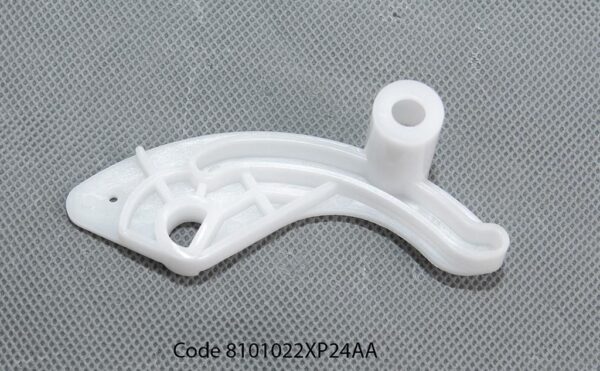 ROCKER ARM-COLD/WARM AIR VALVE