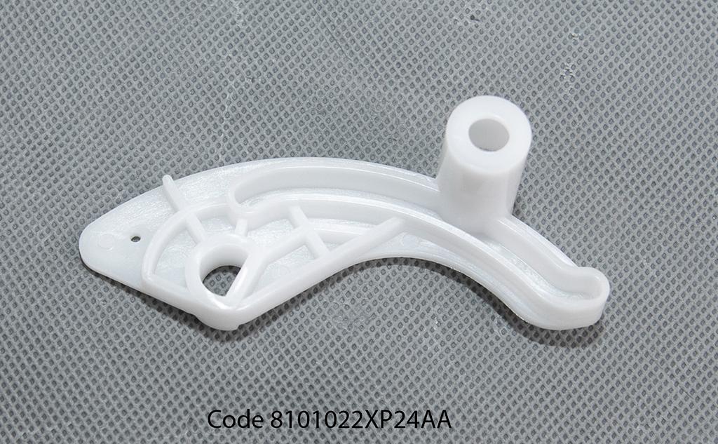 ROCKER ARM-COLD/WARM AIR VALVE