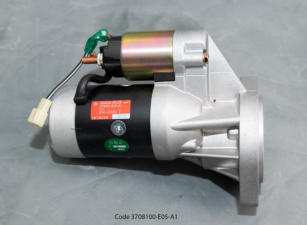 STARTERMOTOR