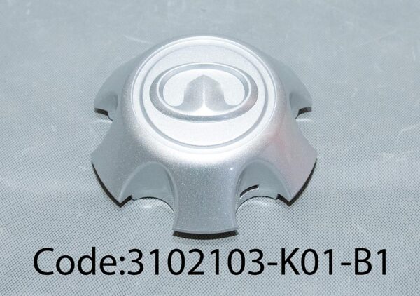 TRIM COVER-ALUMINUM WHEEL(16 INCH)