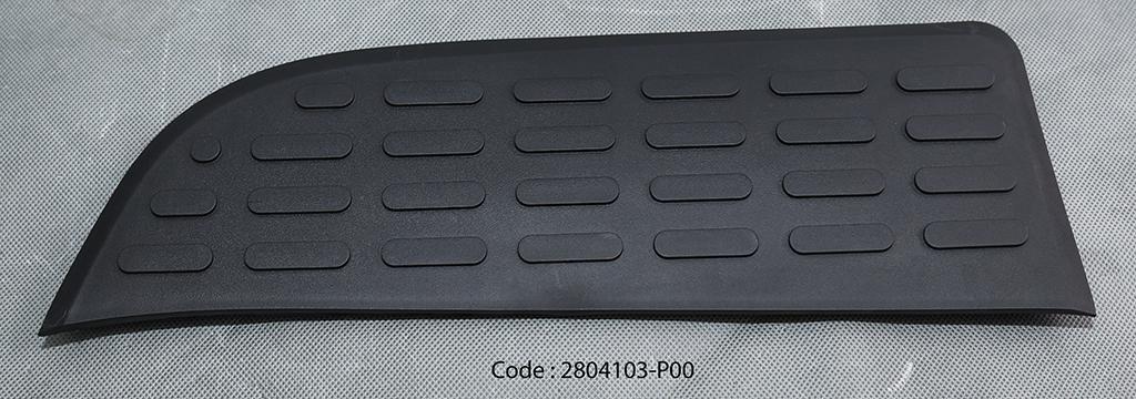 SKIDPROOF PANEL-RR BUMPER LH(Chhnn-R)