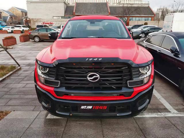 TERRALORD G9 - MONTHLY RENTAL